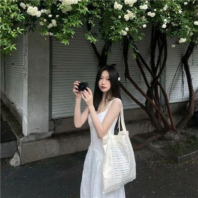 平静城市